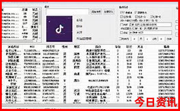 暑假旅游推荐国内
